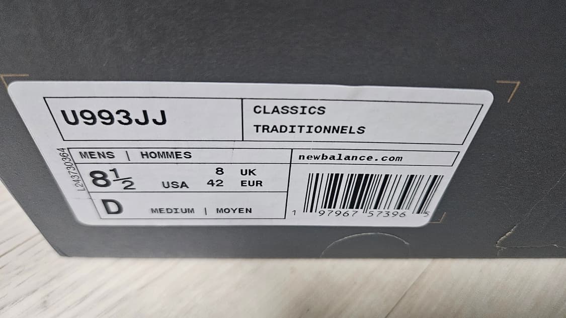 [265] 자운드 x 뉴발란스 993 머쉬룸 상품이미지2