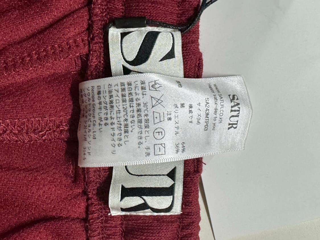 SATUR 로턴 라이닝 트렉 팬츠(새상품) 상품이미지7