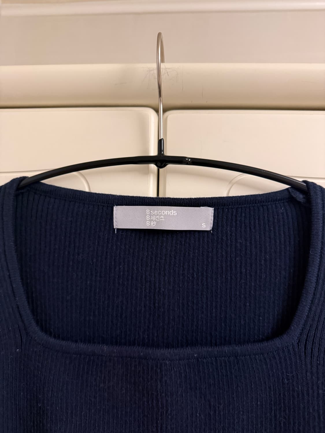 에잇세컨즈 스퀘어넥 니트 네이비 S 상품이미지2