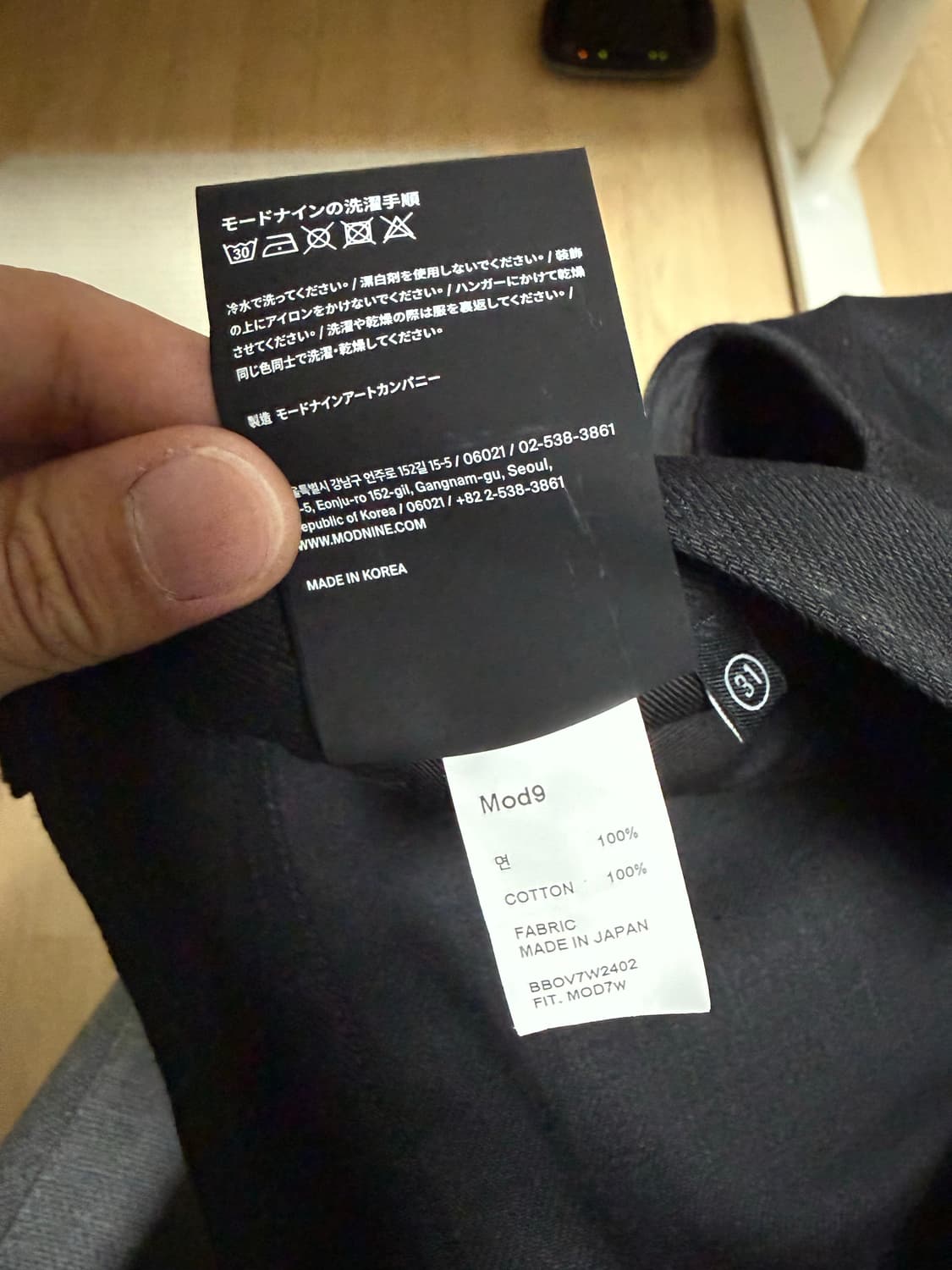 Black Star - MOD7w 상품이미지7