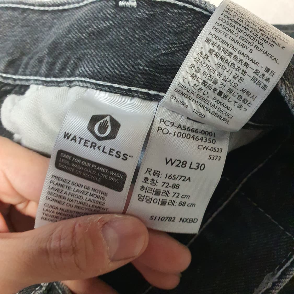 [28] 리바이스 실버탭 상품이미지6