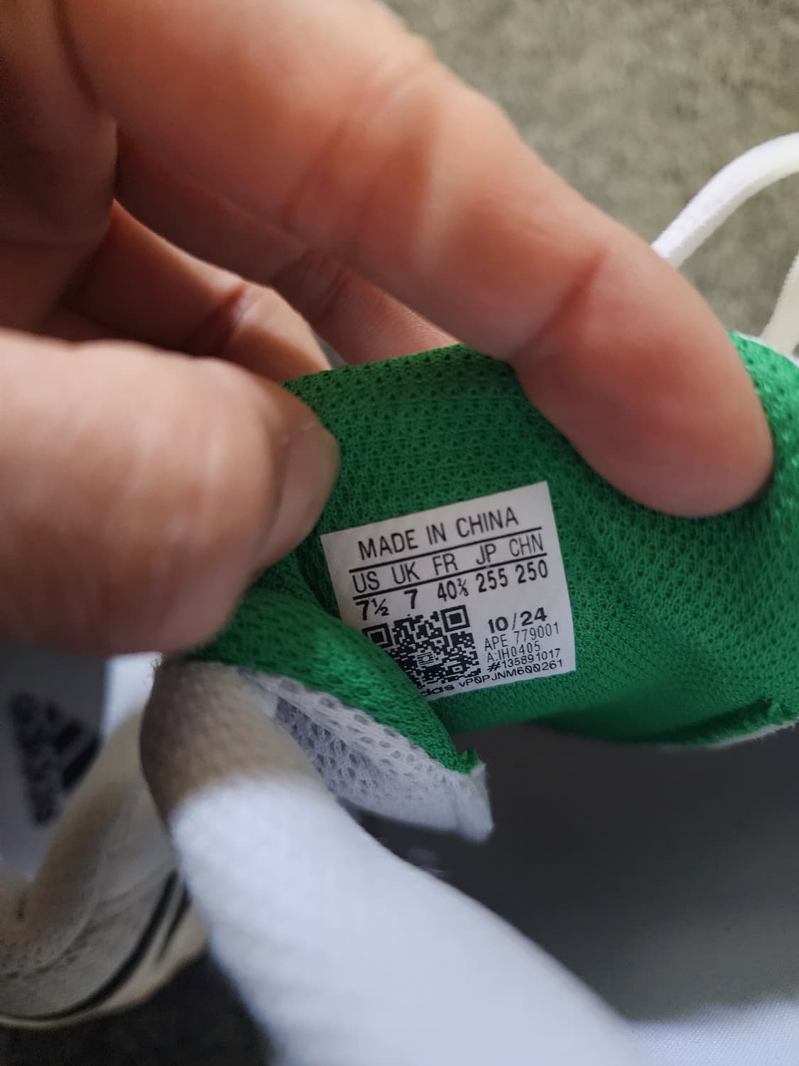 아디다스 템퍼런255   상품이미지2