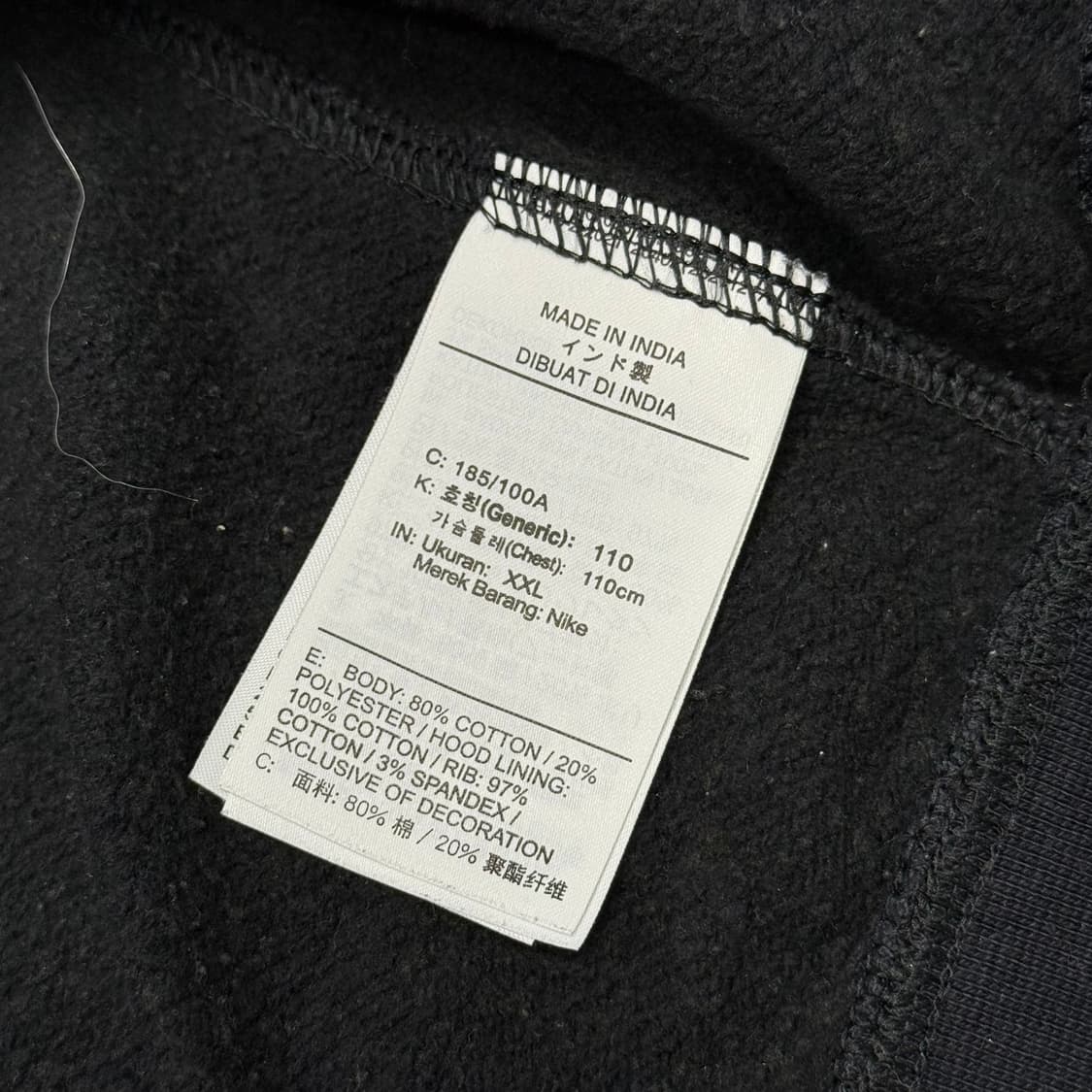 [XXL] 나이키 빅로고 블랙 후드티 상품이미지6
