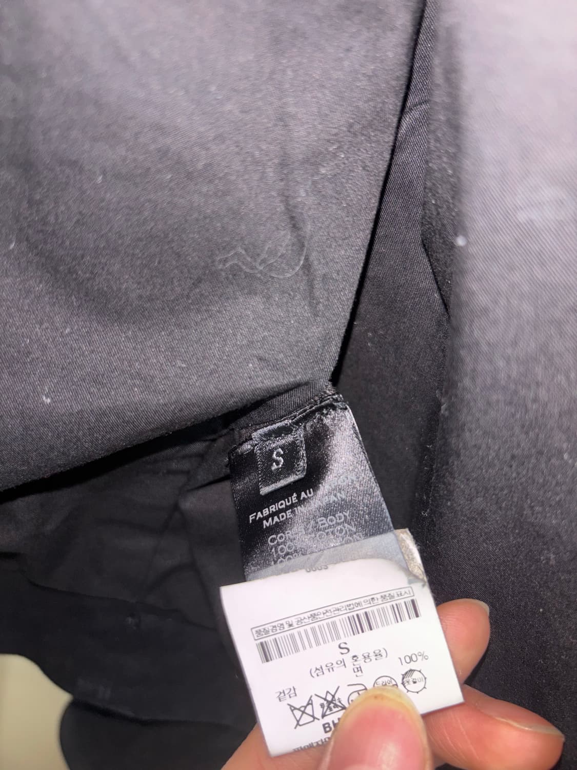 발망 왁스드 몰스킨 라이더자켓 상품이미지3