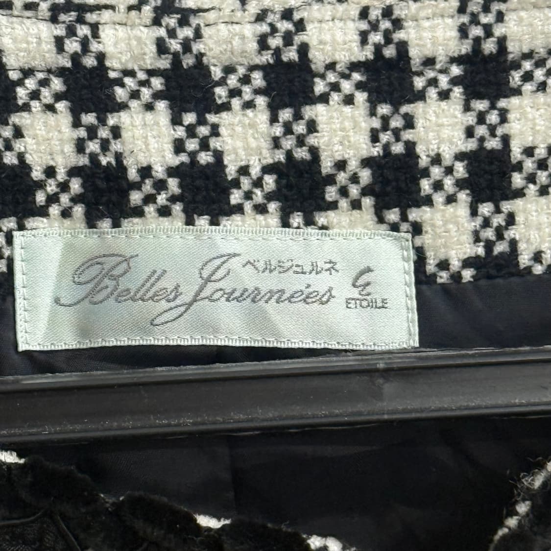 JPN 벨르쥬르네스 빈티지 깅엄 체크 트위드 자켓 (M) 상품이미지2