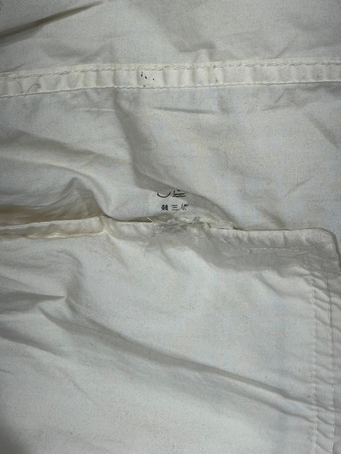 일본 빈티지 FILES 베이지 빅 로고 자수 봄버 자켓 스카잔 잠바  상품이미지8