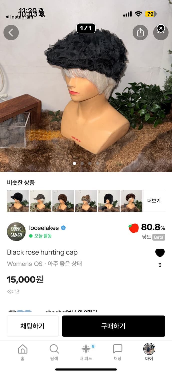 Bag,scarf,cap 상품이미지3