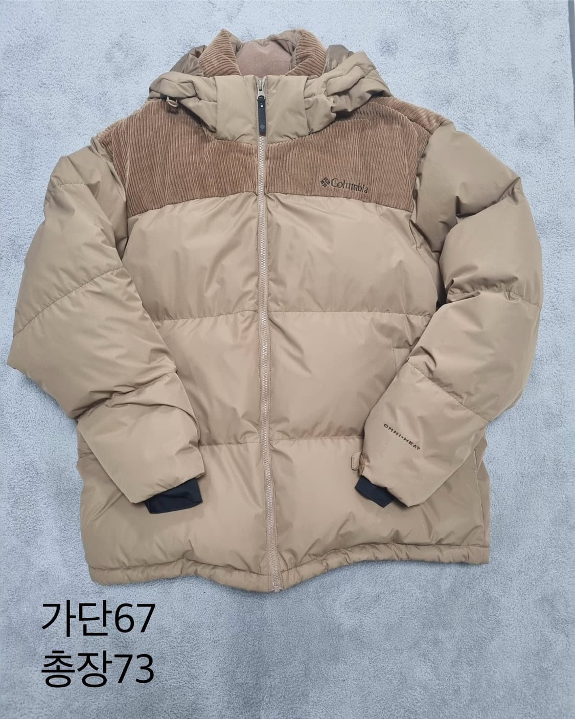 Columbia 베이지 코듀로이 다운 / 프리미엄 라인 / XXL 상품이미지1