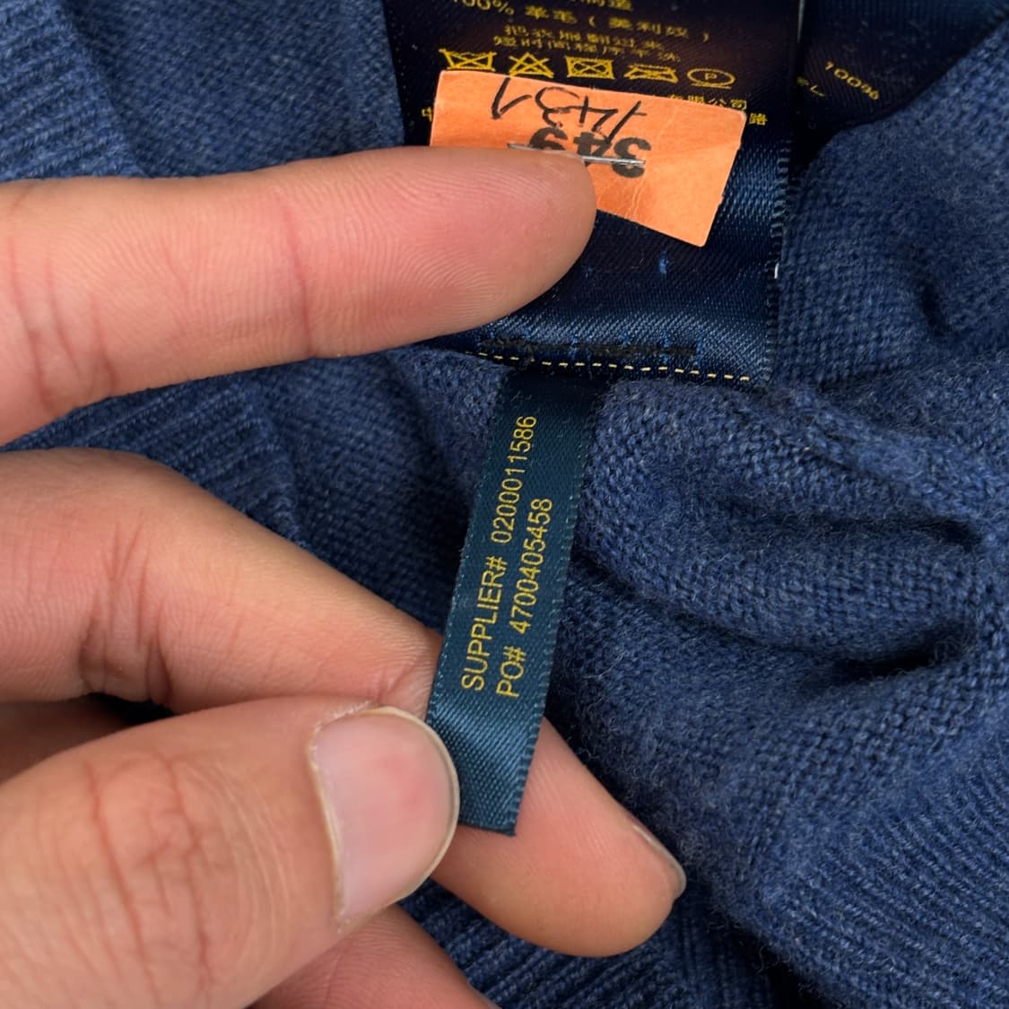 폴로 니트 상품이미지9