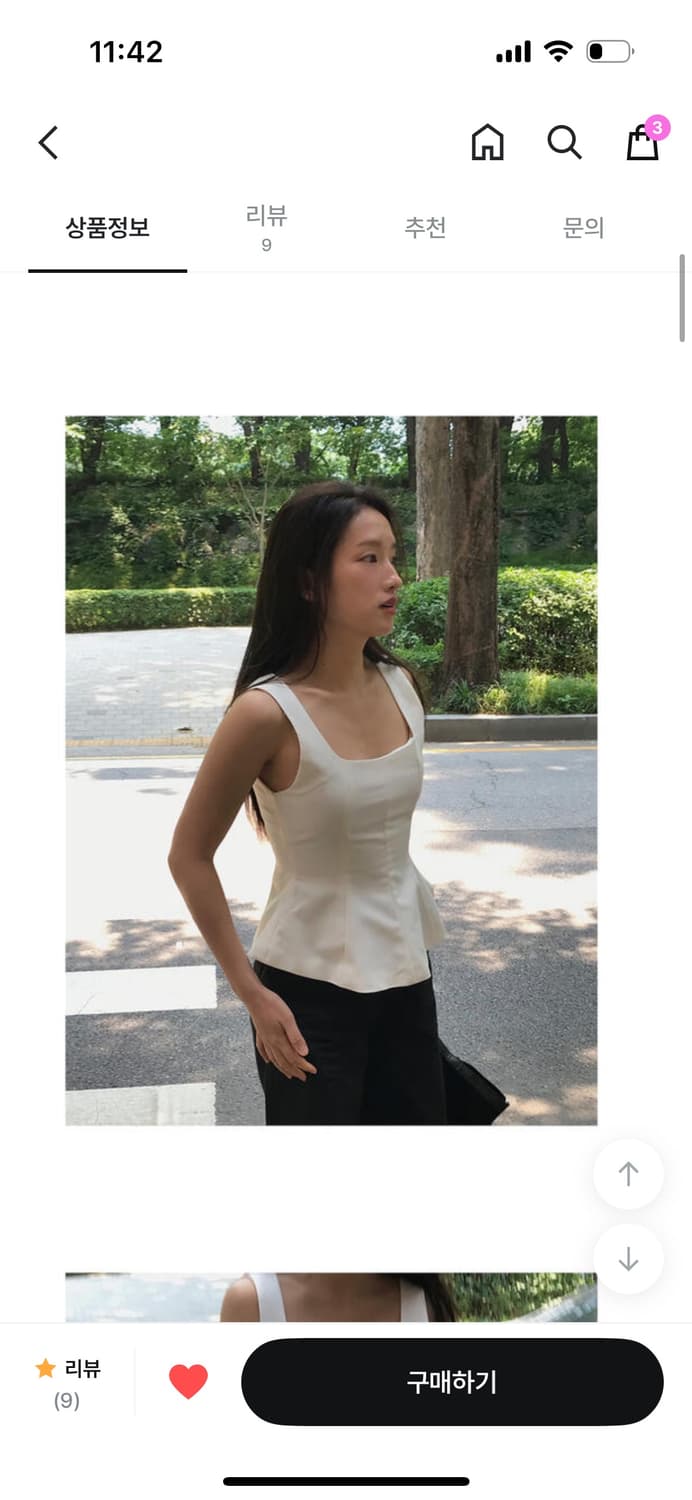 Blemto 스퀘어 슬리브리스 블라우스 (white) 상품이미지4