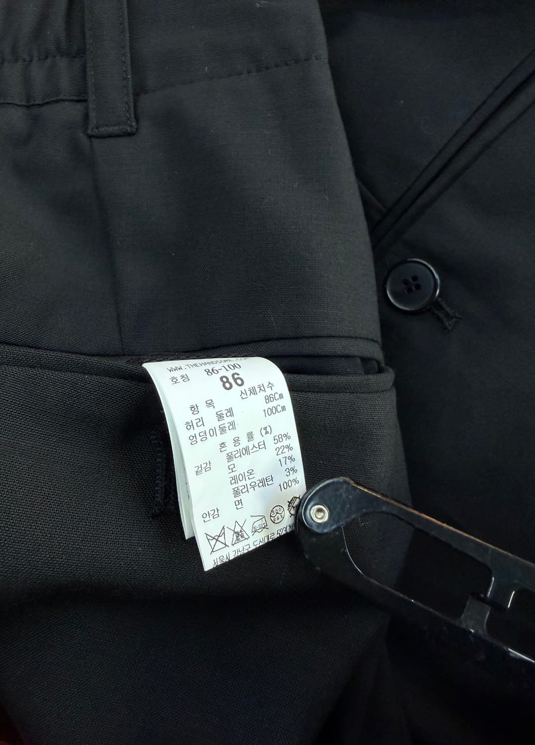 33~34/ 타임옴므 22SS 블랙 슬랙스 팬츠 상품이미지9