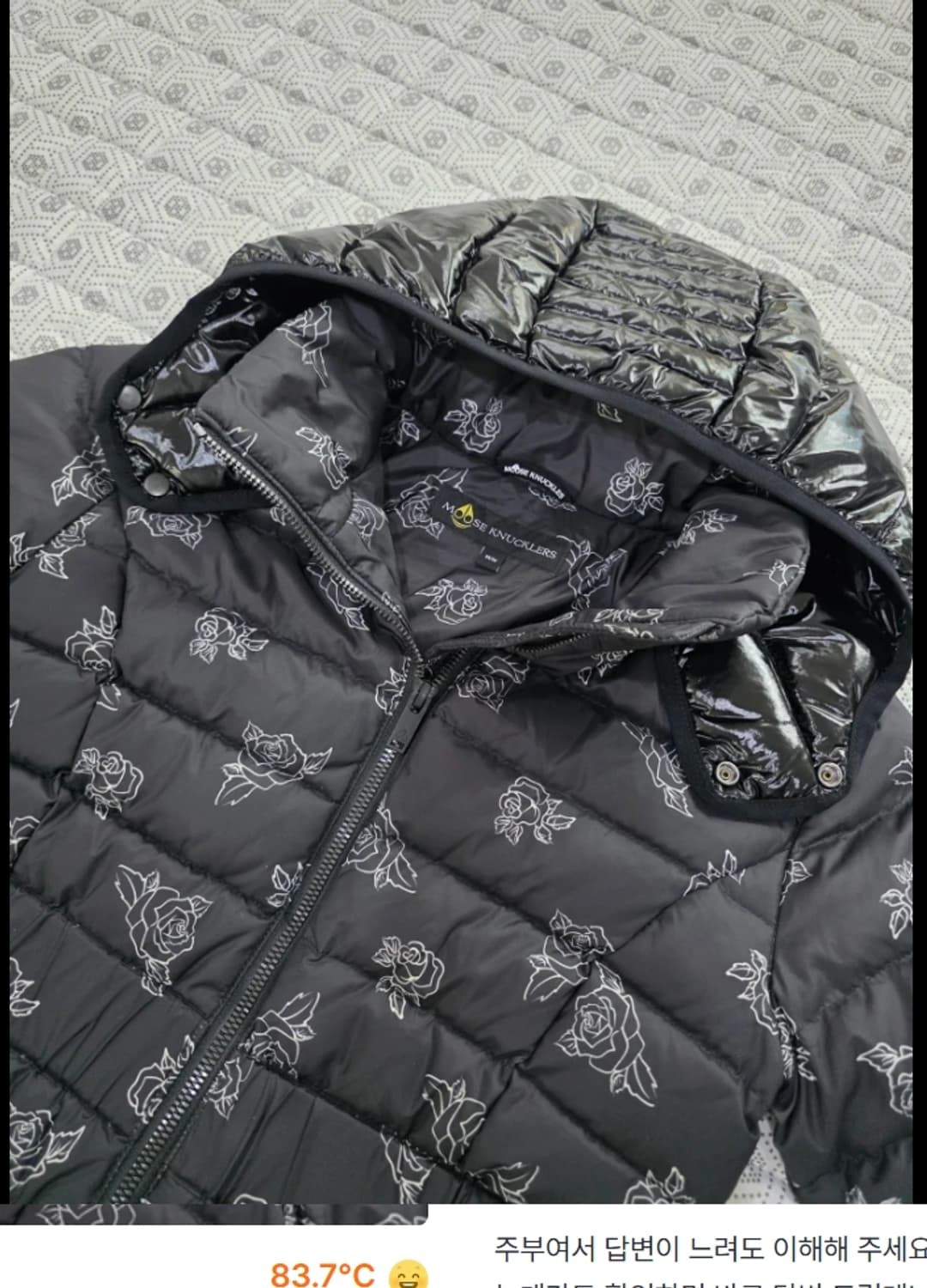 무스너클 키즈 로즈 패딩 M/M 상품이미지4
