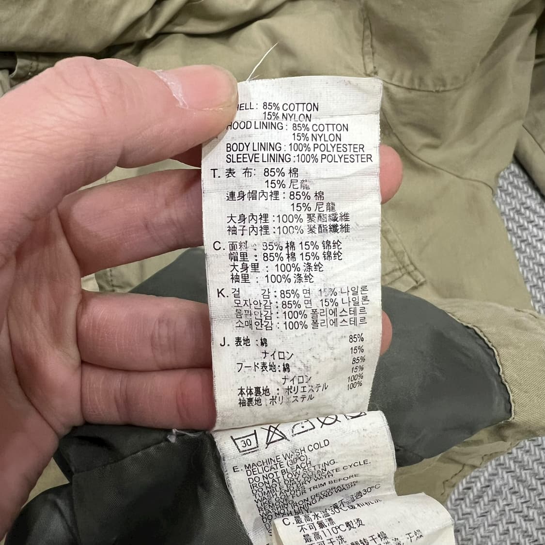 리바이스 밀리터리 야상자켓 s08600 상품이미지9