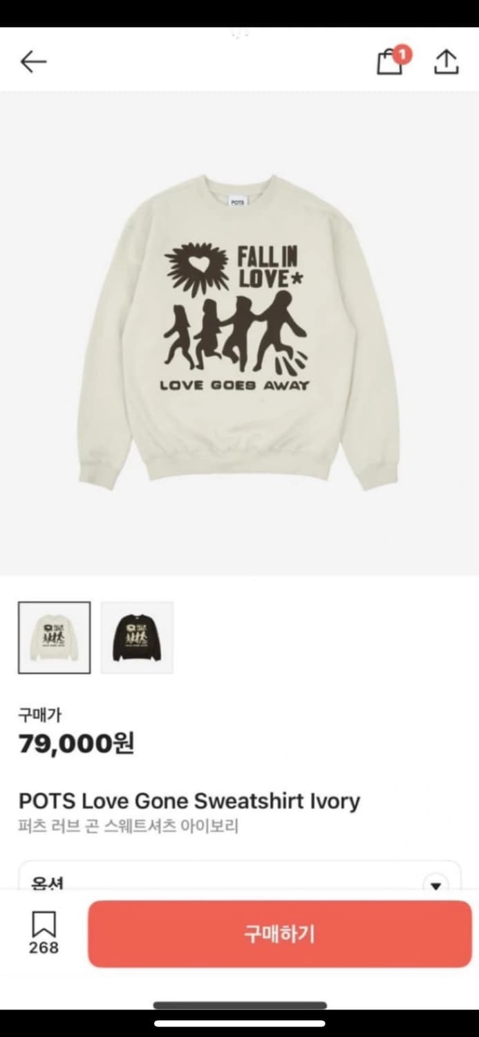 POTS 맨투맨 2size 상품이미지1