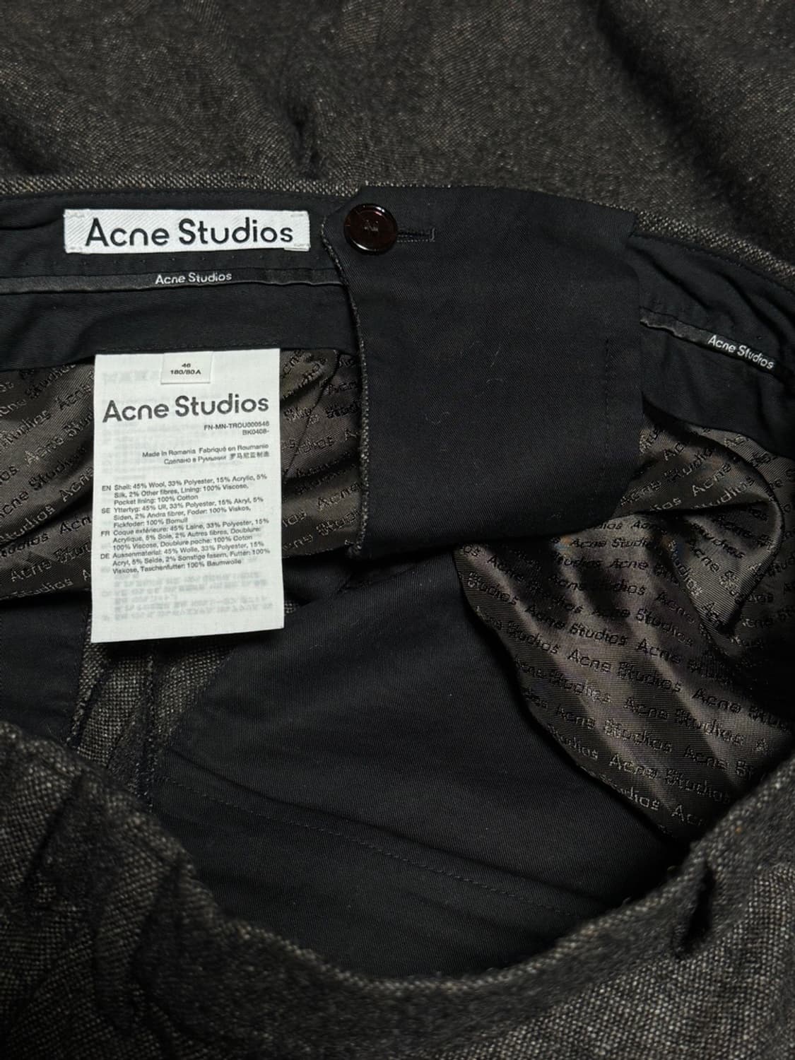 아크네 스튜디오 와이드 슬랙스 다크브라운 (46) 상품이미지3