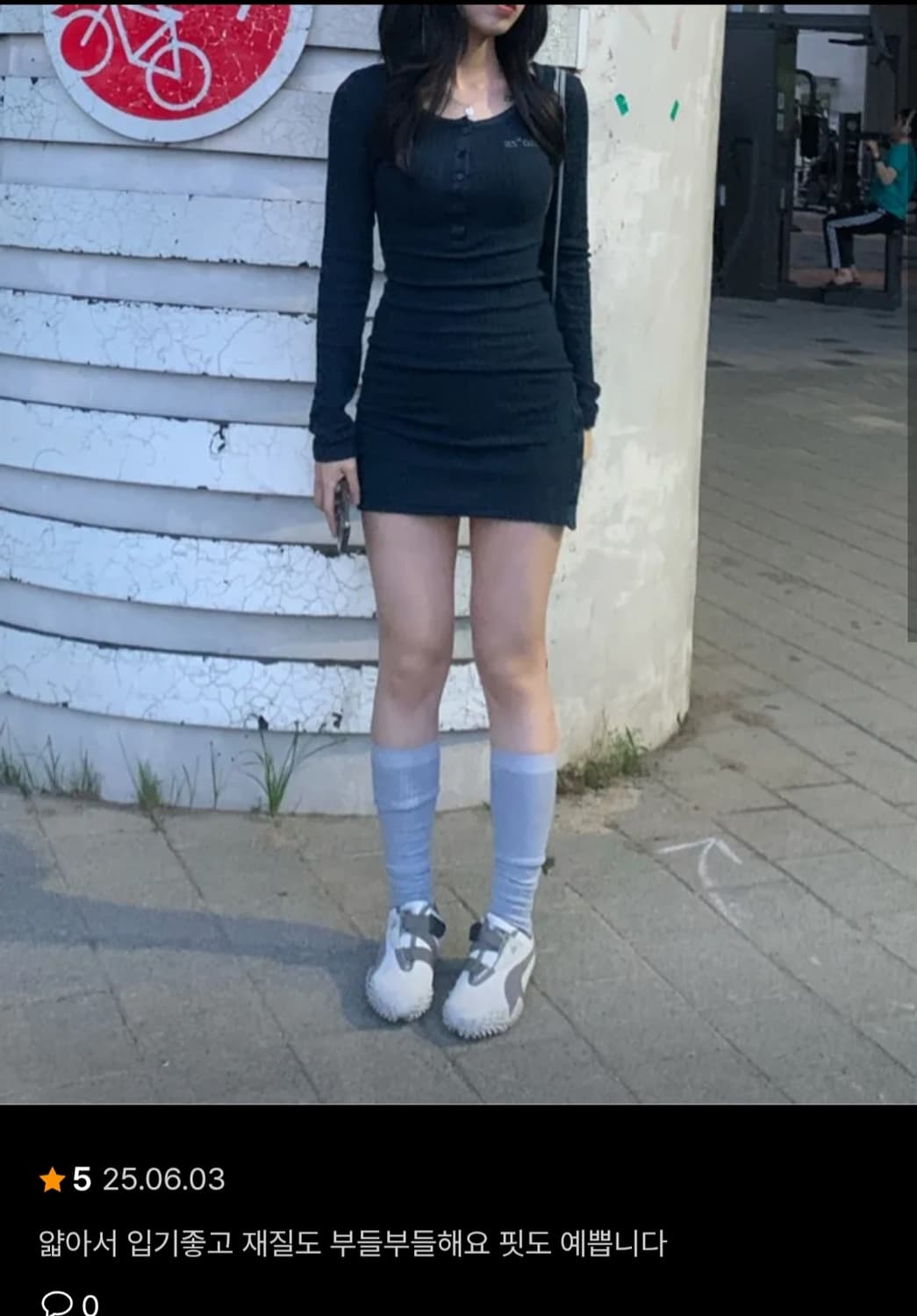 애즈온 미니 원피스 상품이미지2