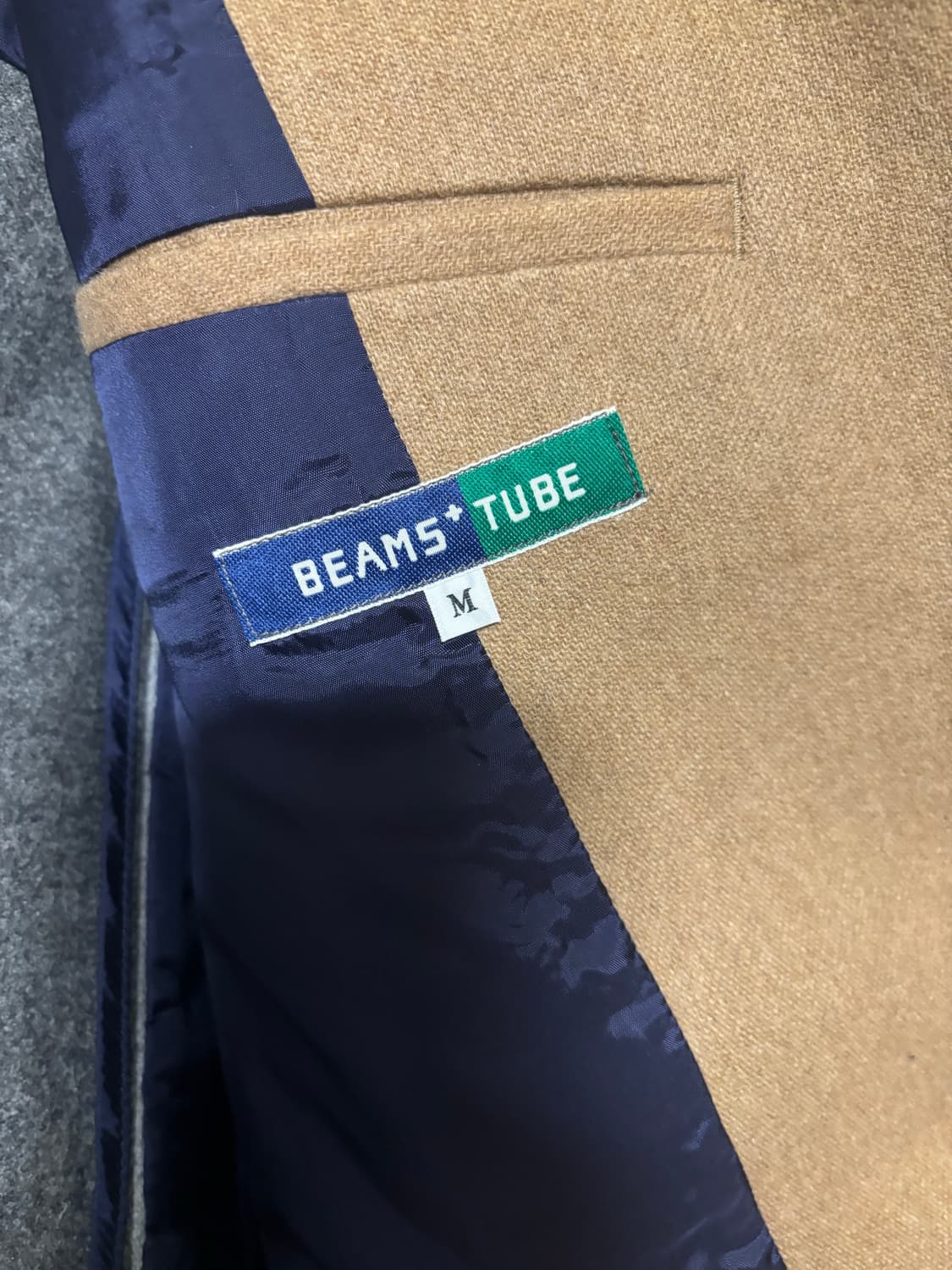 빔즈 플러스 자켓 상품이미지3