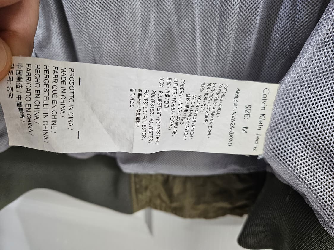 캘빈클라인진 바람막이 집업 95 (M) 상품이미지9