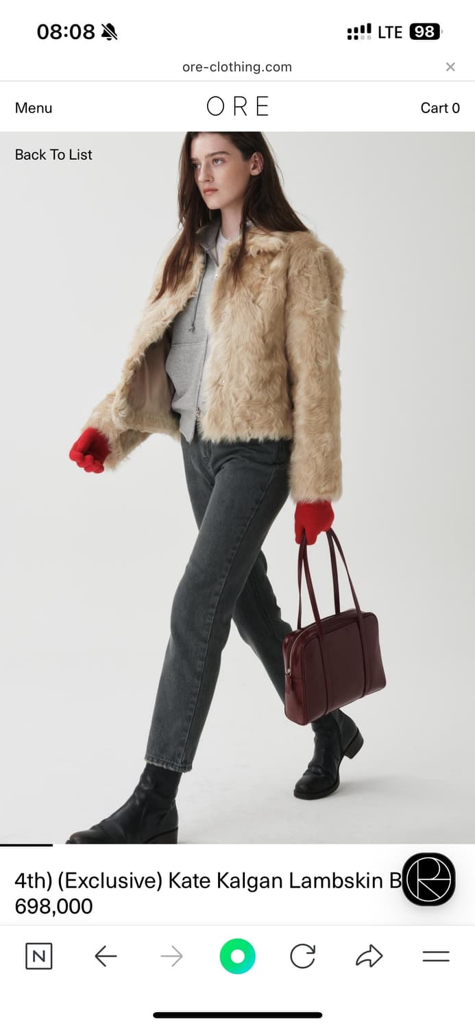 ore 케이트 램스킨 퍼자켓 오어 상품이미지2