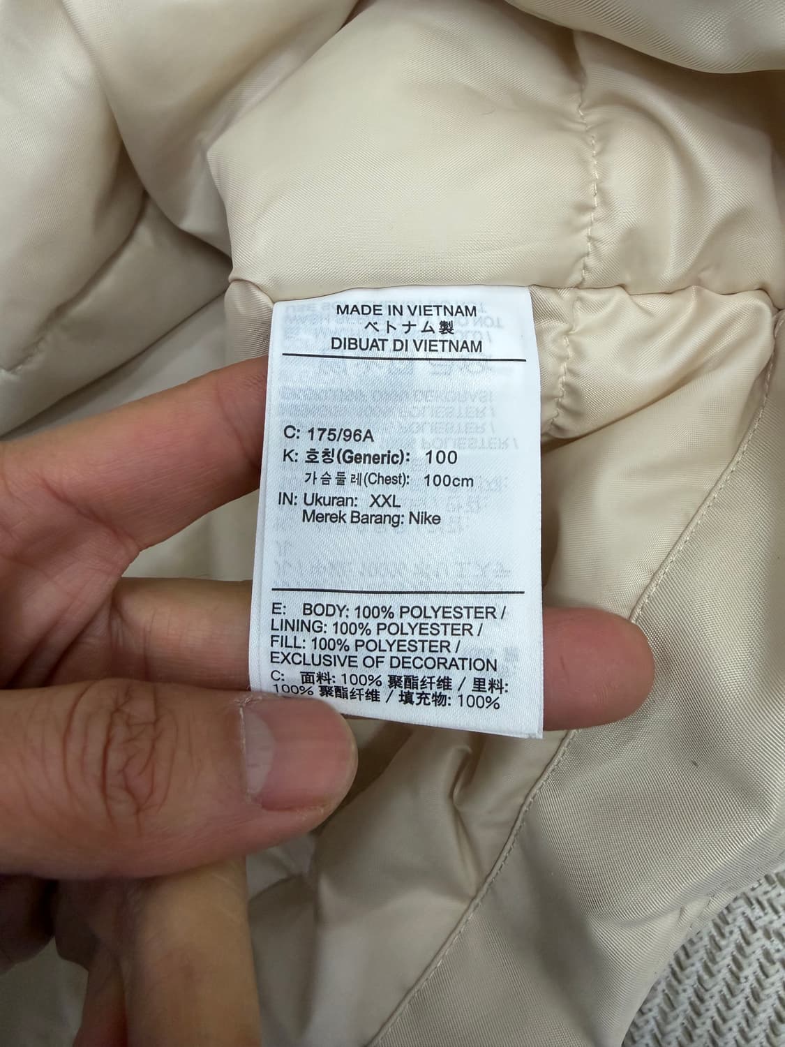 정품) 나이키 여성 스포츠웨어 벨트 패딩 XXL 상품이미지7