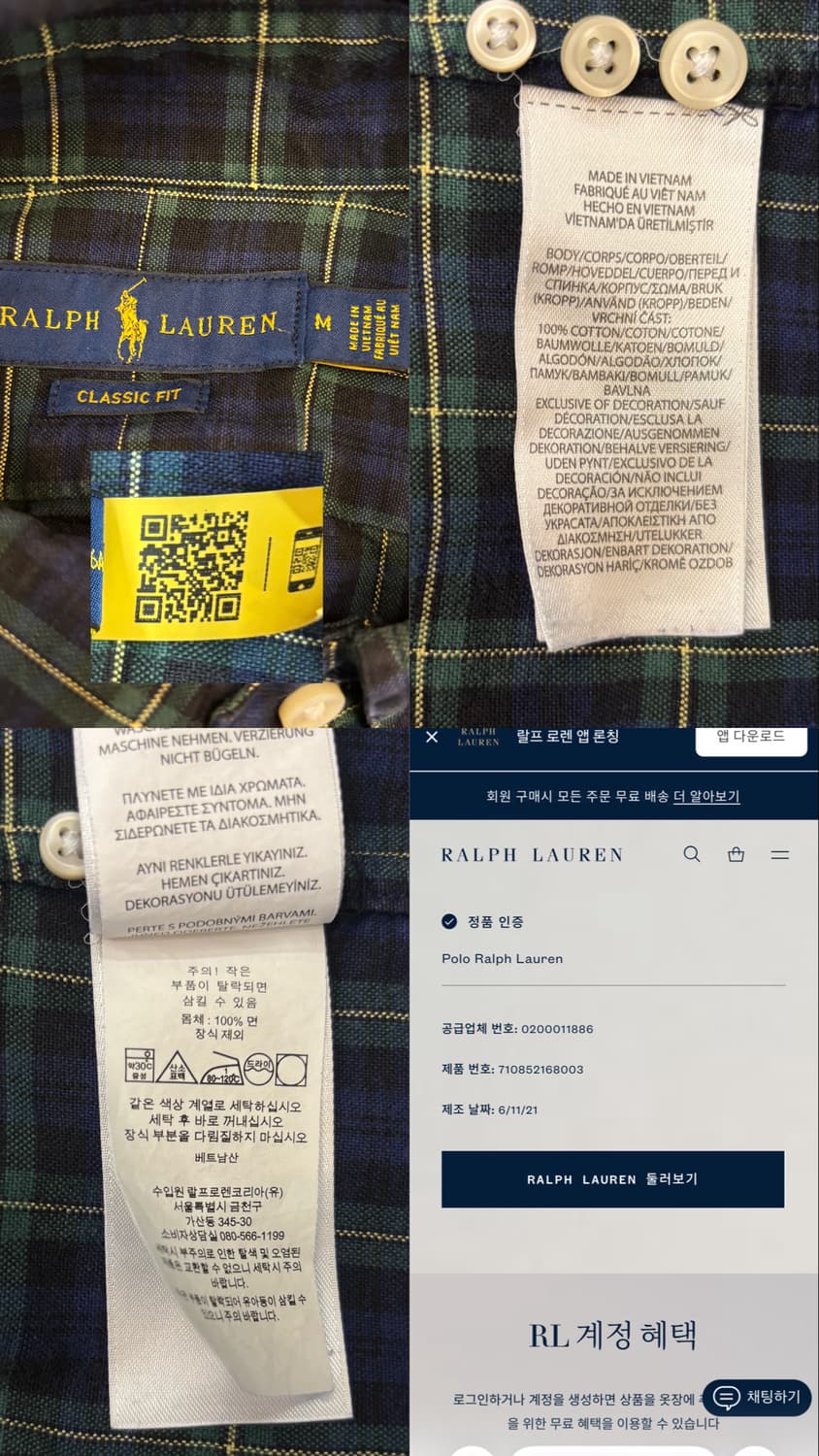 폴로 랄프로렌 체크 셔츠 상품이미지10