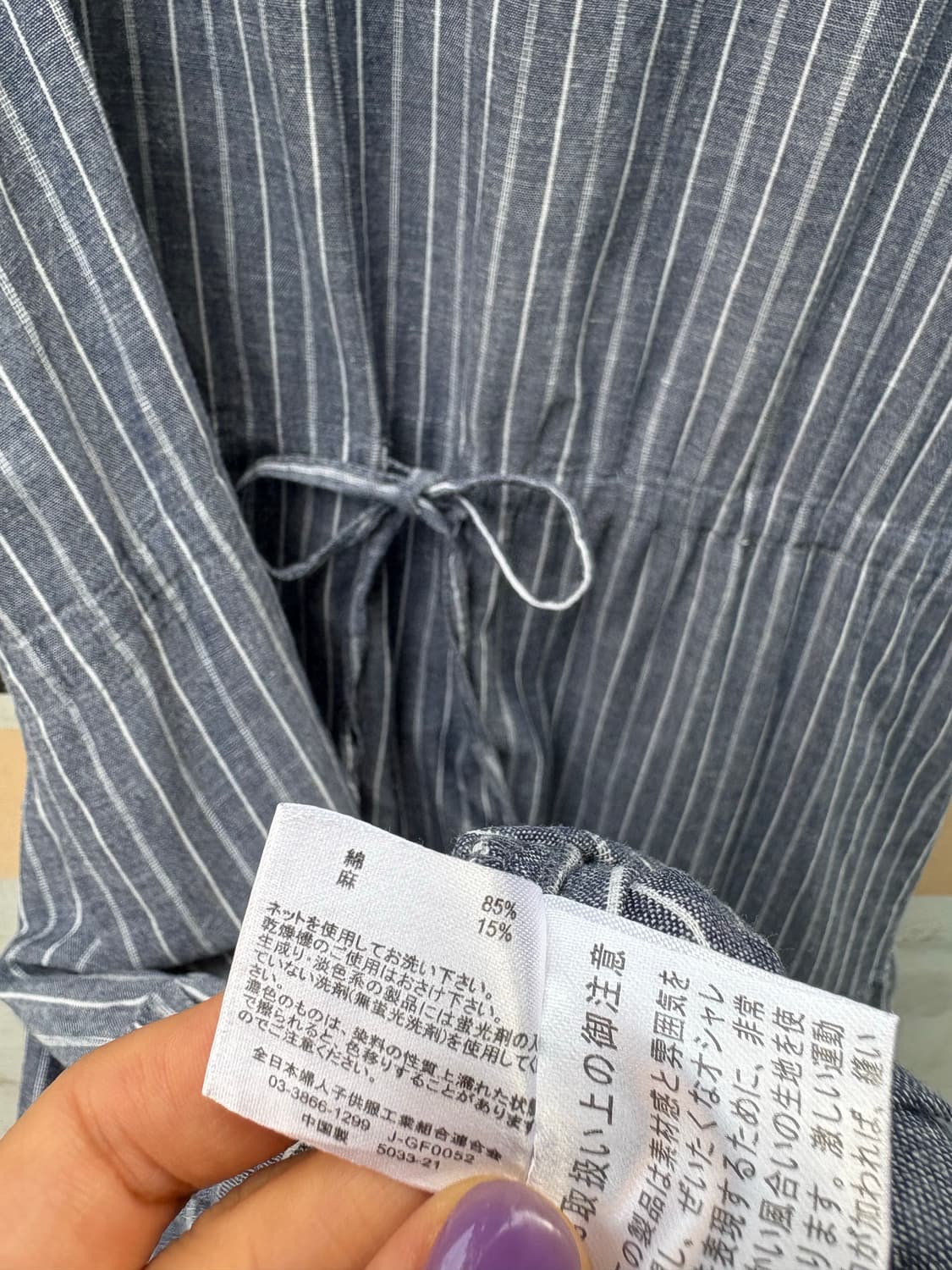 린넨 코튼 스프라이프 언발 리본 원피스  상품이미지5
