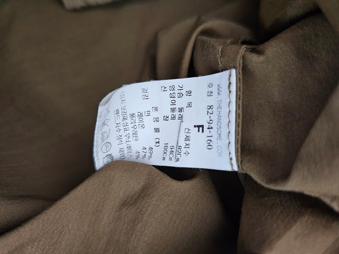 한섬 타임 22FW 크롭 자켓 F 상품이미지5