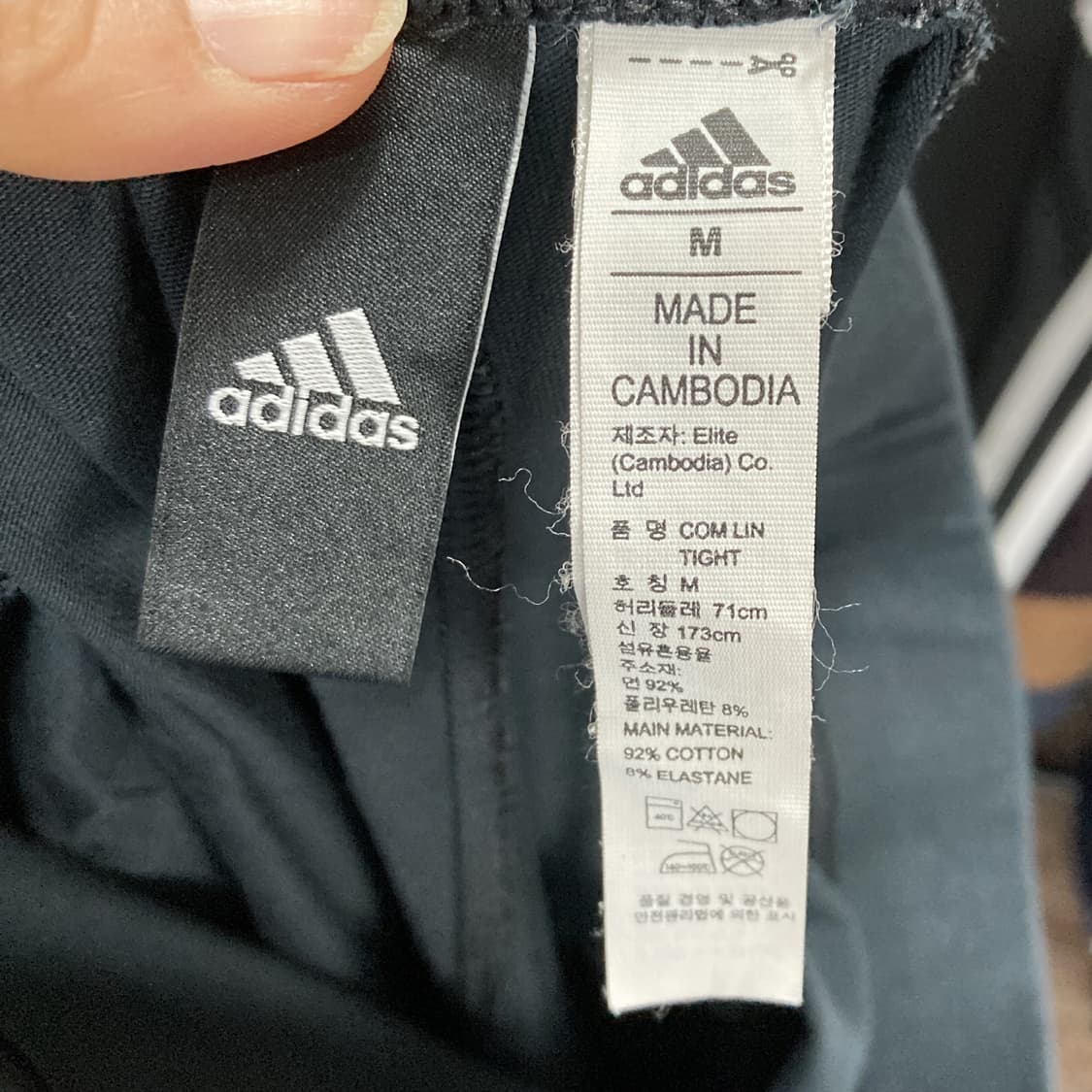 아디다스 여성스포츠면레깅스 블랙 M  상품이미지5