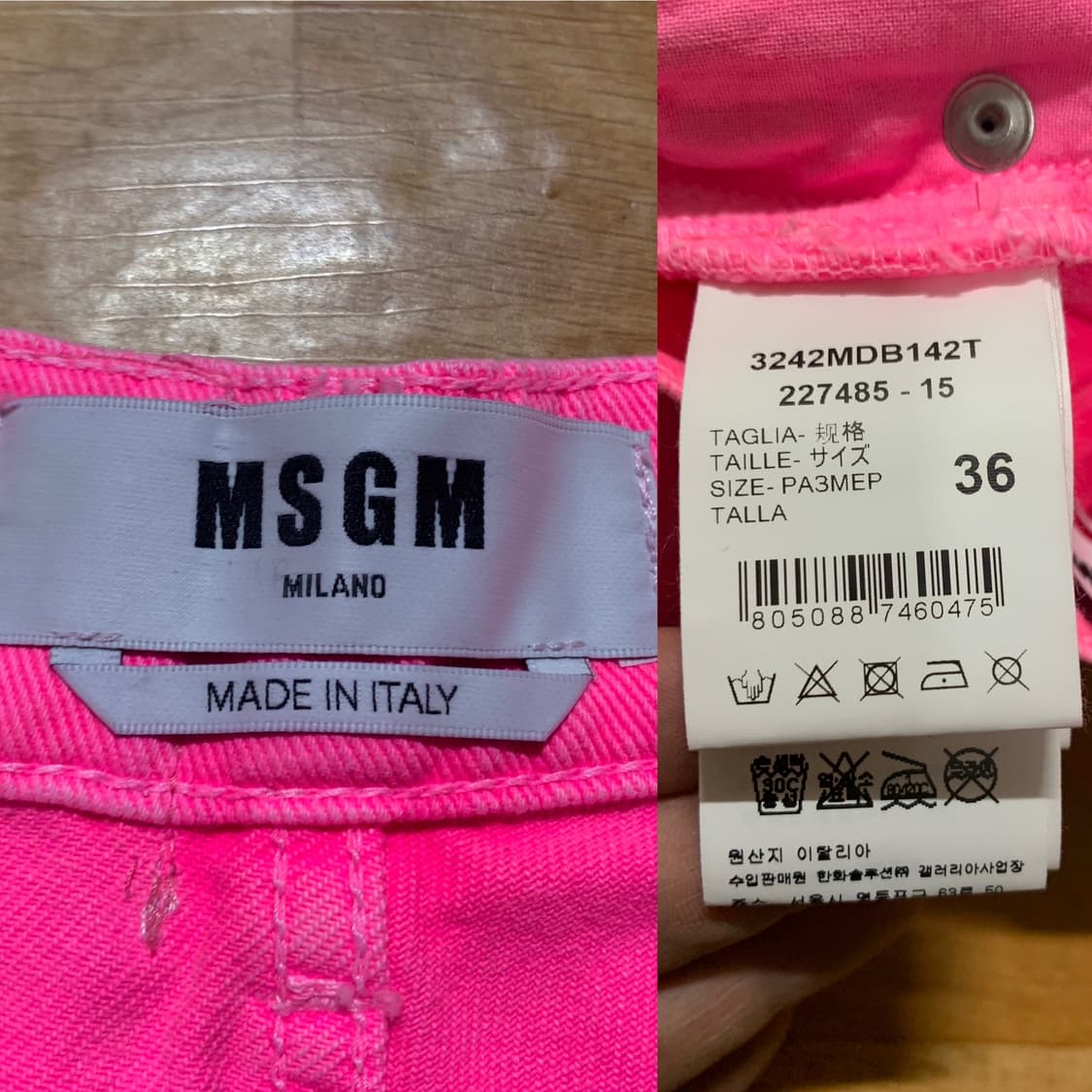 MSGM 엠에스지엠 하이웨스트 데님 숏츠(36 사이즈) 상품이미지7