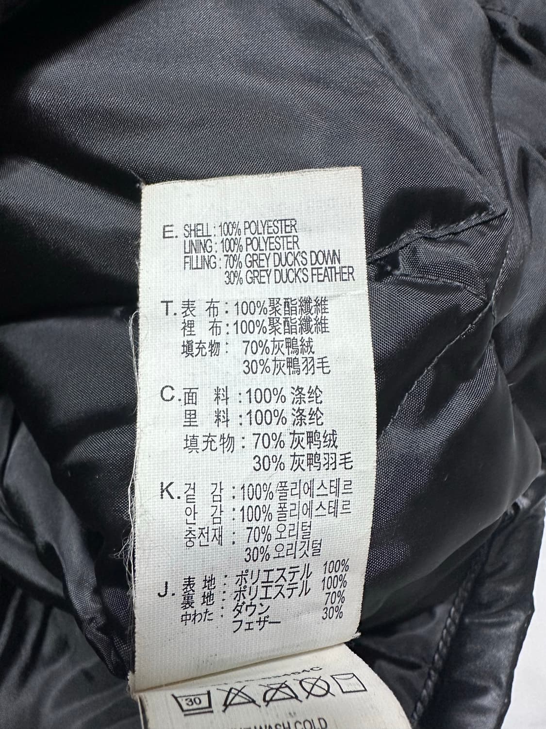 리바이스 덕다운 쉐르파 패딩 자켓 상품이미지5