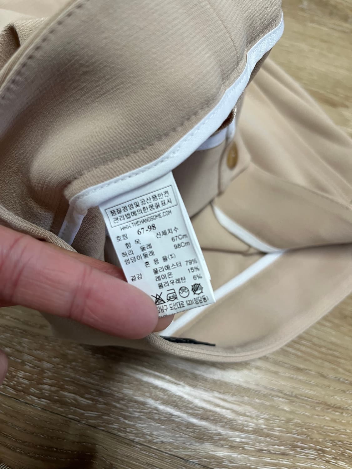 한섬 타임 슬랙스 30 상품이미지6