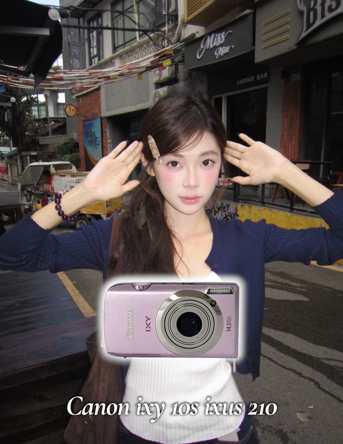 캐논 익시10s 익서스210 디카 상품이미지1