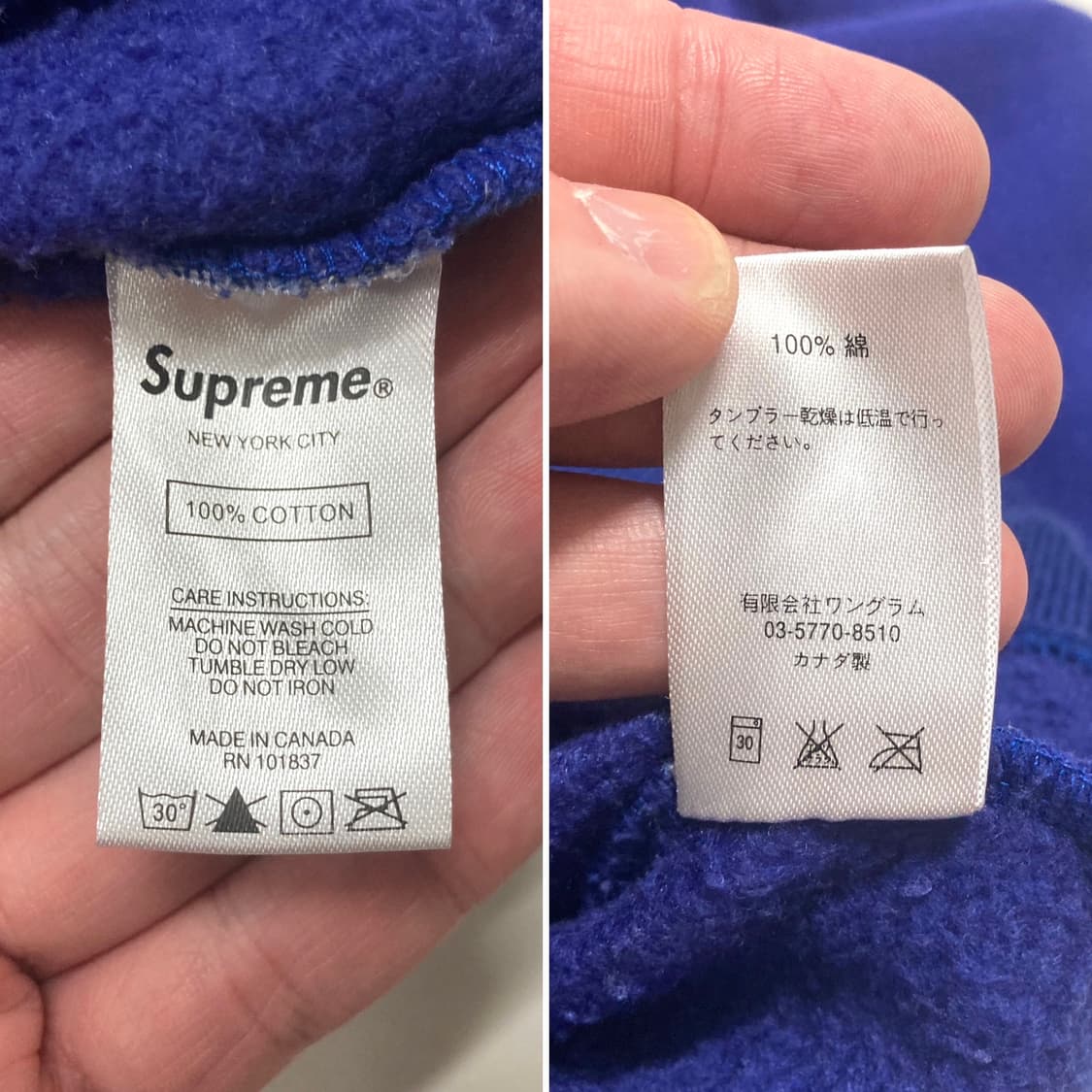 슈프림 15FW 클래식 로고 후디 후드티 100-105 상품이미지5