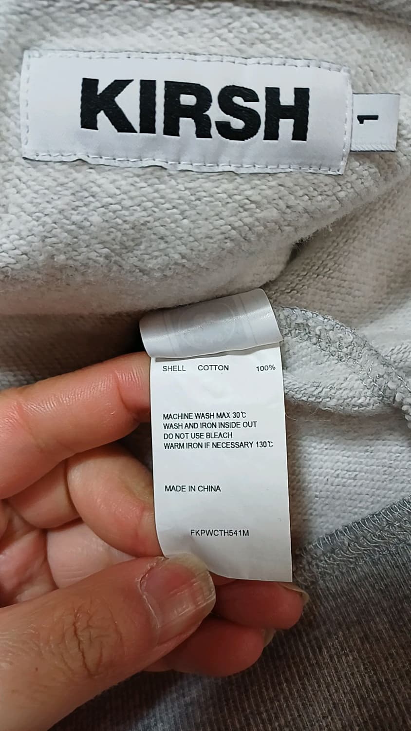 키르시 크롭후드집업 85 여성55 가슴44 기장52 상품이미지4