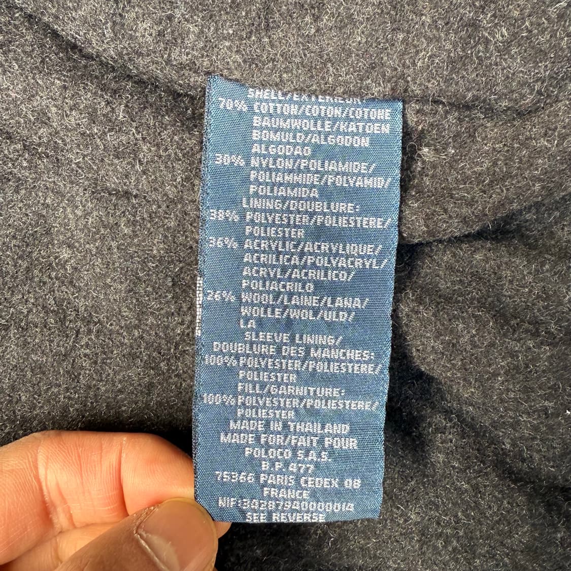 폴로 랄프로렌 블루종 자켓 상품이미지4