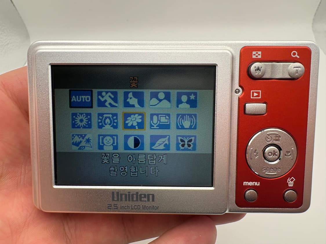 (유일매물) uniden 7.1 디카 레드 상품이미지9