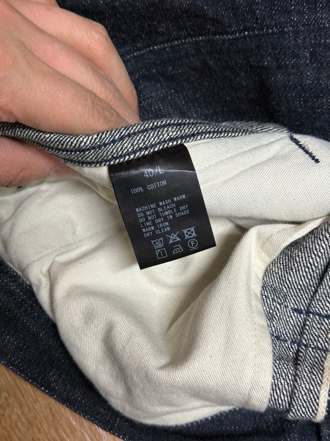 트로피클로딩 개러지 데님자켓 40 상품이미지3