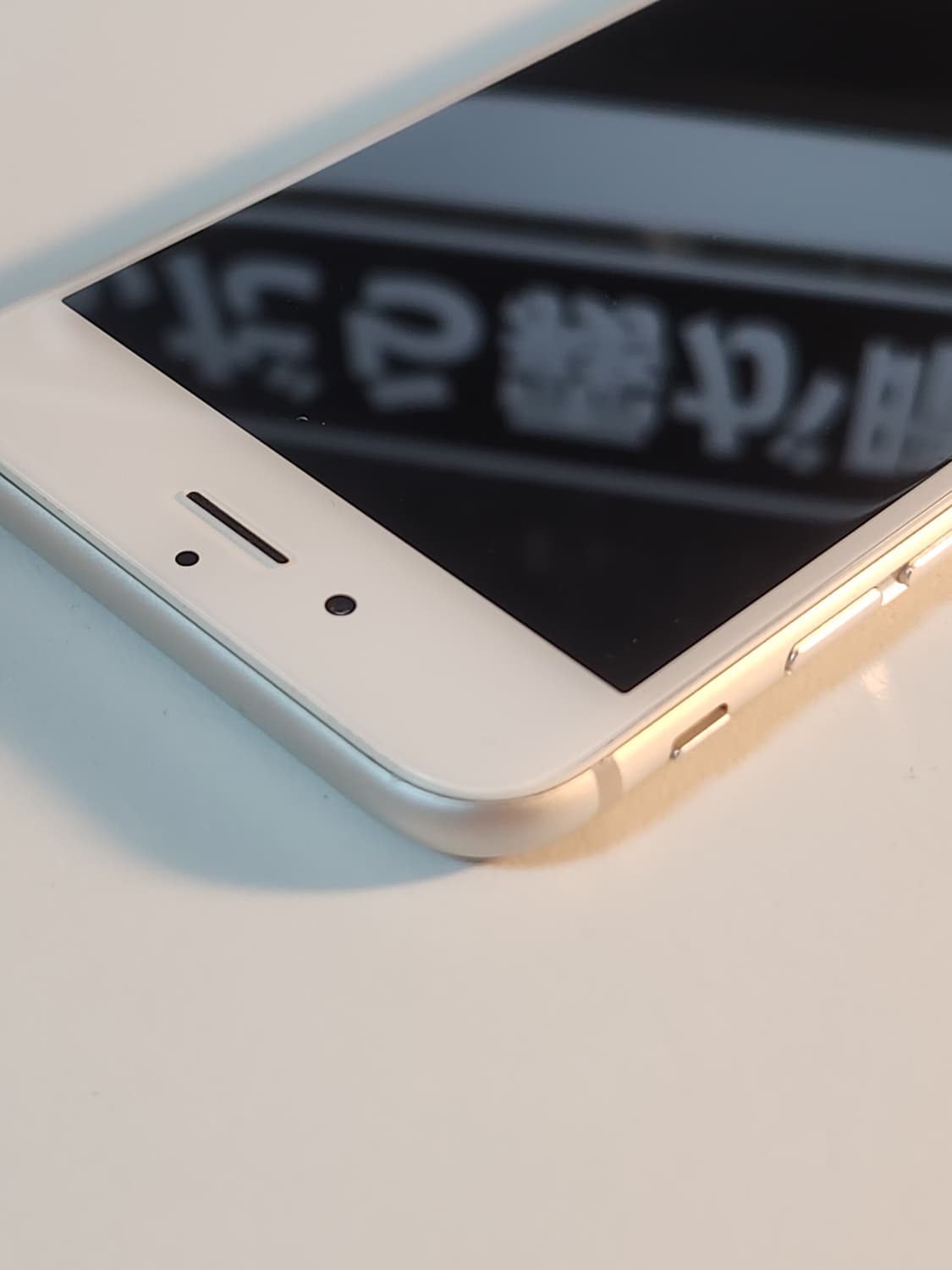 아이폰6 64gb 실버 상품이미지6