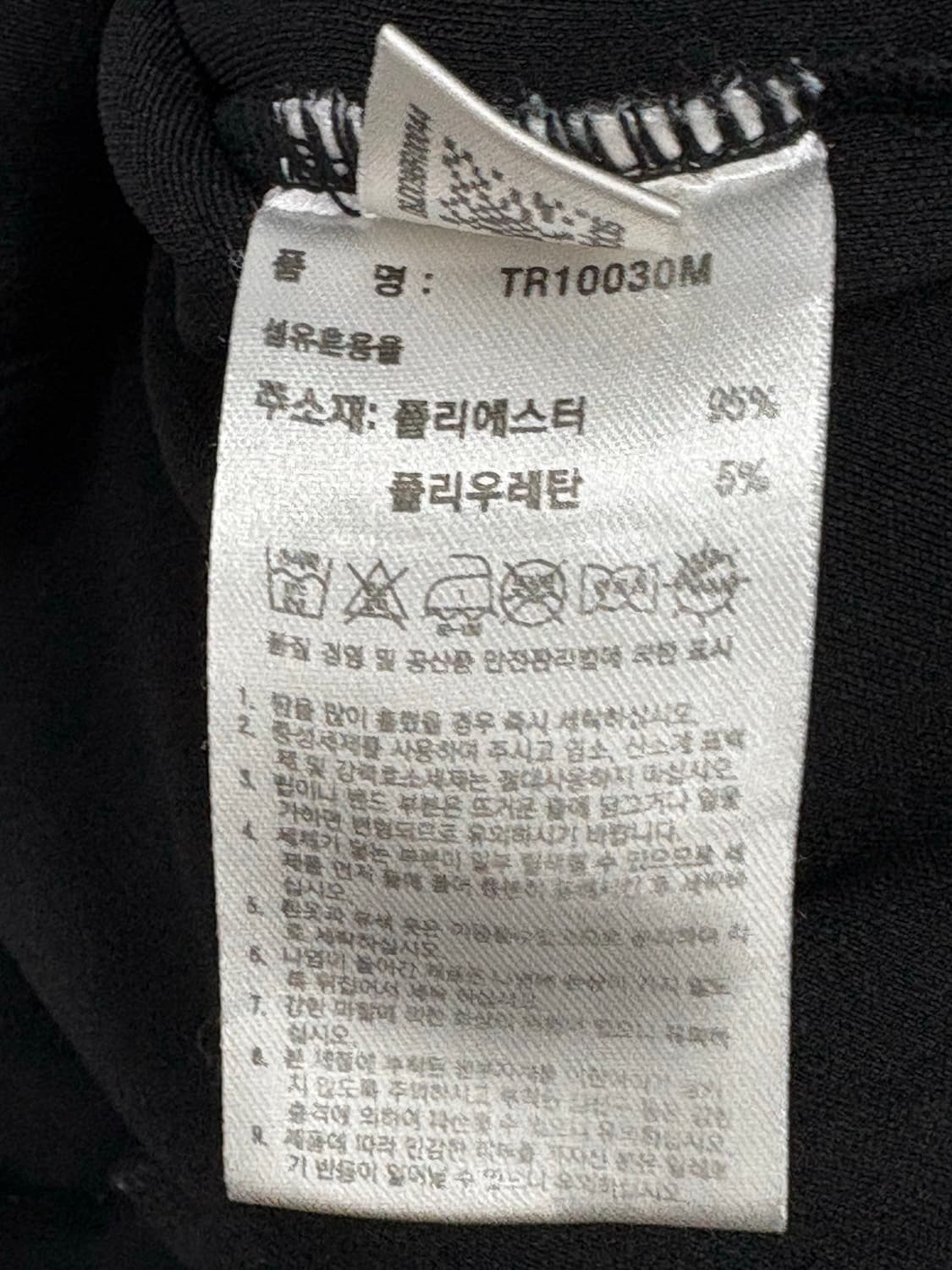 아디다스 마샬아츠 검골 트랙탑 져지 상품이미지4