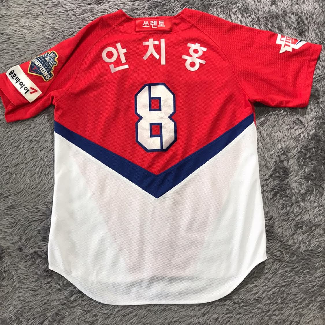 [[L, A급] 기아 타이거즈(KIA) 안치홍 야구 져지@195 상품이미지2