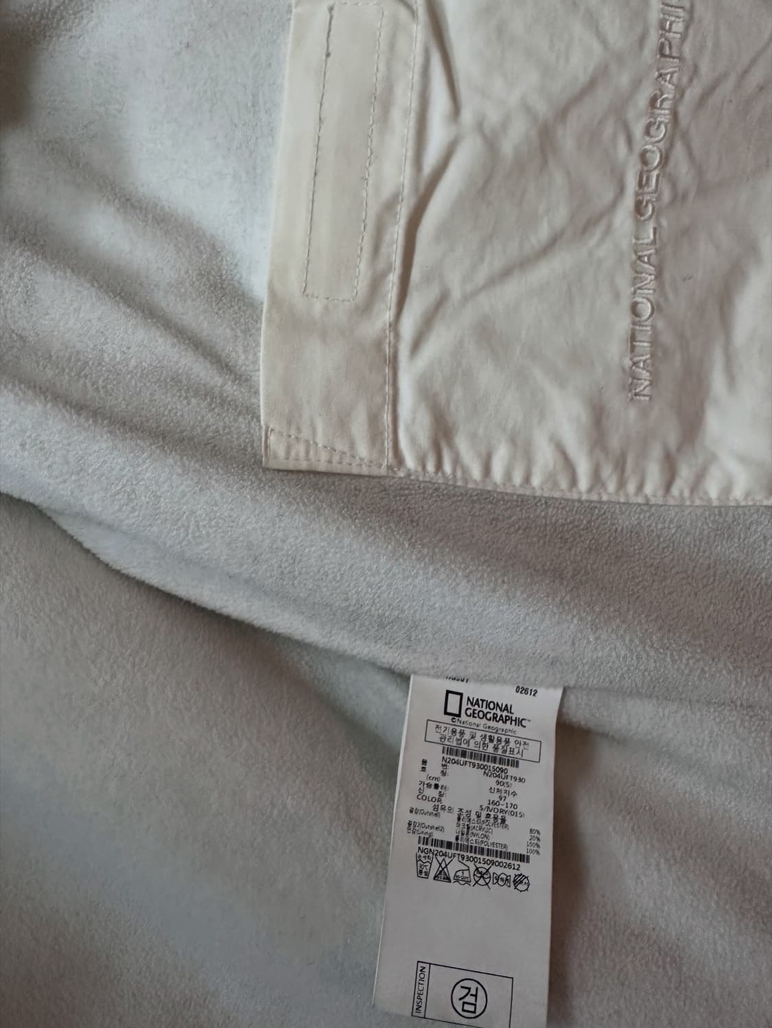 네셔널지오그래픽 뽀글이 후드집업 상품이미지7