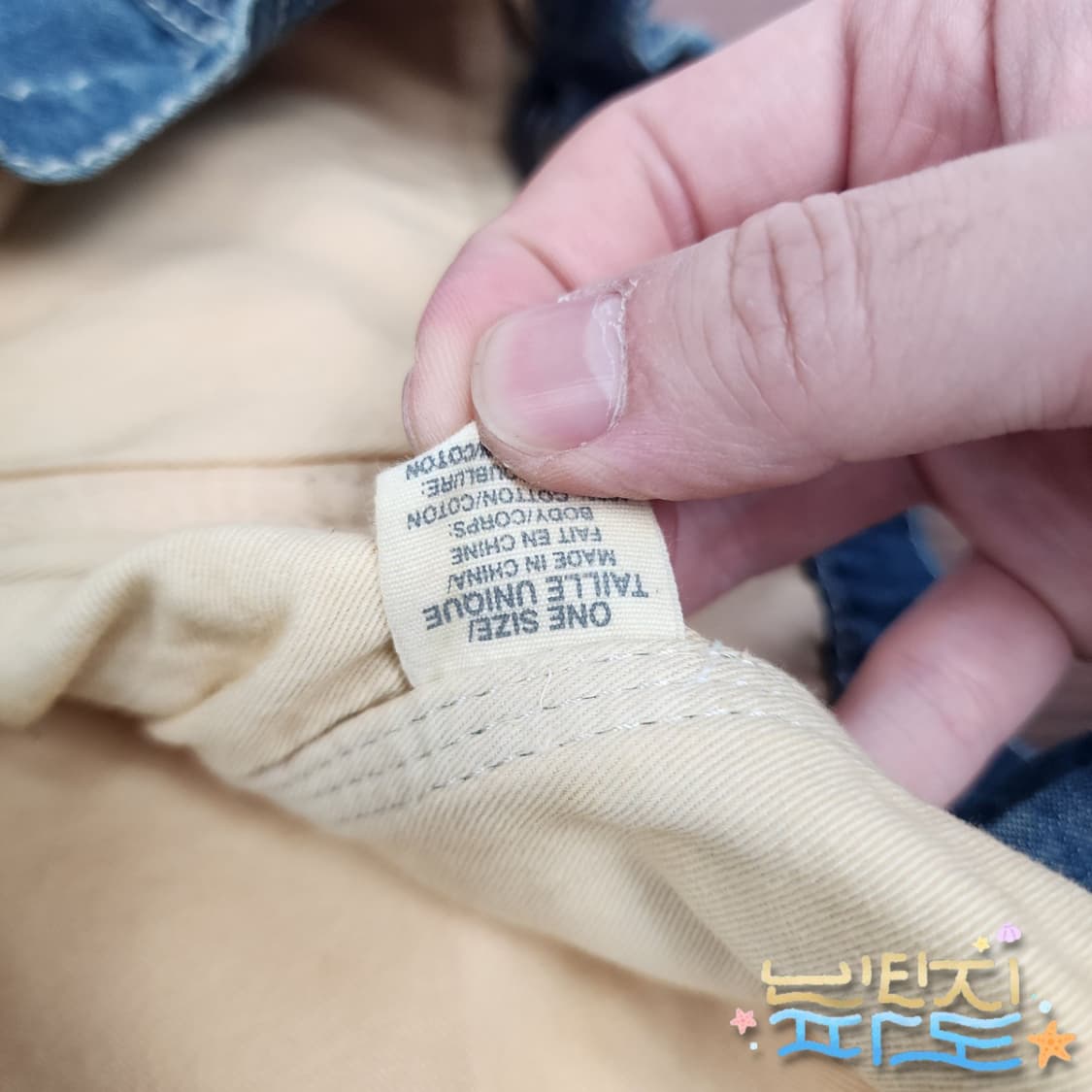 POLO 데님앤서플라이 나바호 자수 페인팅 토트백 상품이미지9