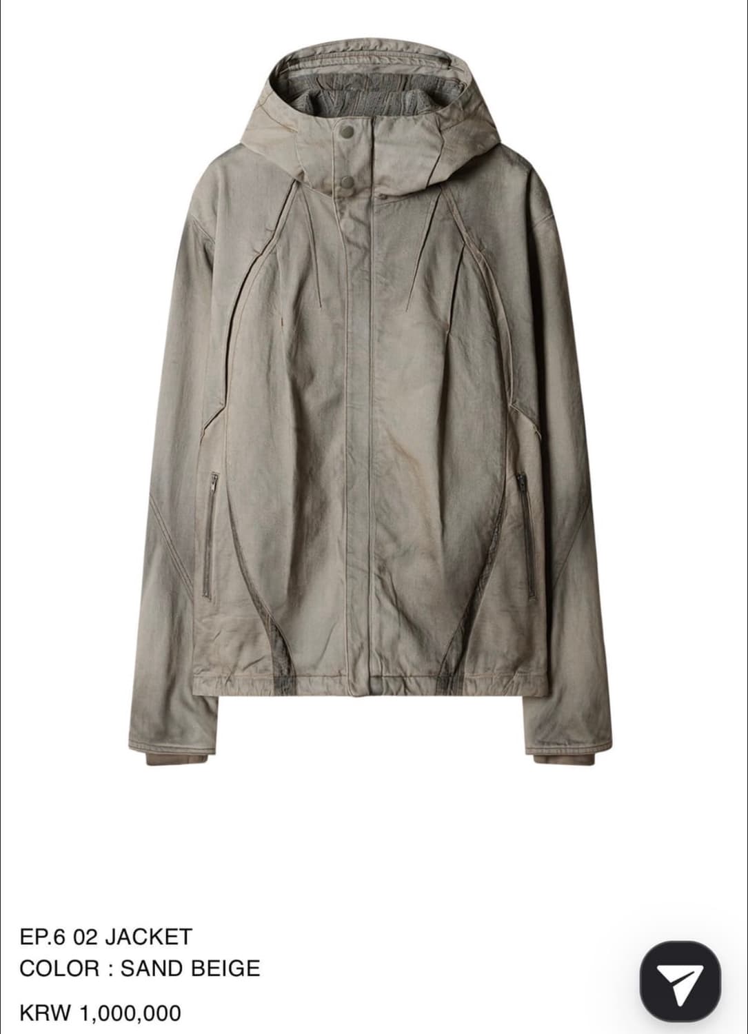 xlim ep6 02 jacket 상품이미지1