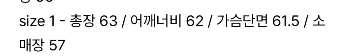 사일런트실러블 여름후디 상품이미지6