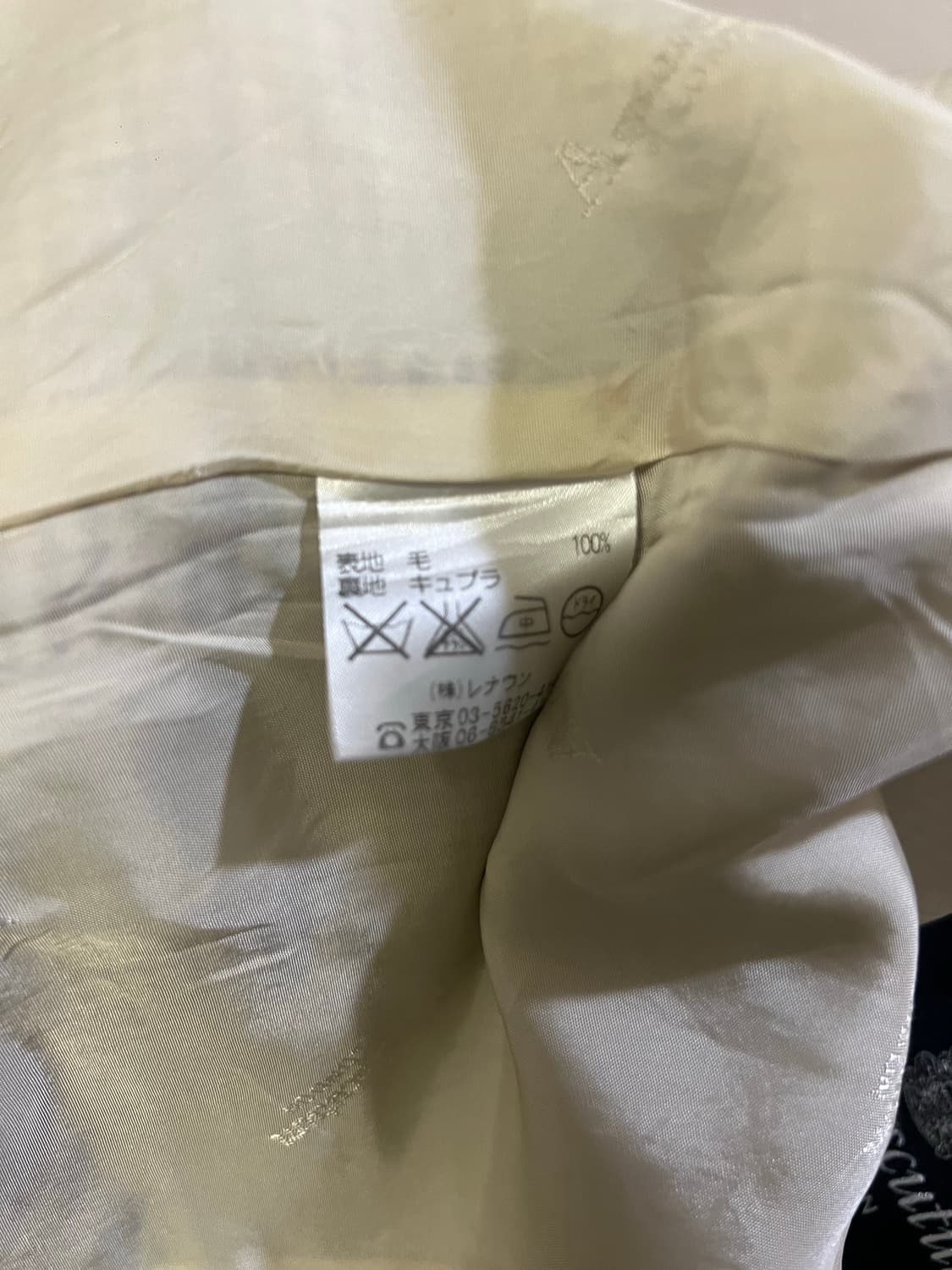 분위기 갑 엠마뮤엘웅가로 빈티지 100% 울 롱 케이프  상품이미지6