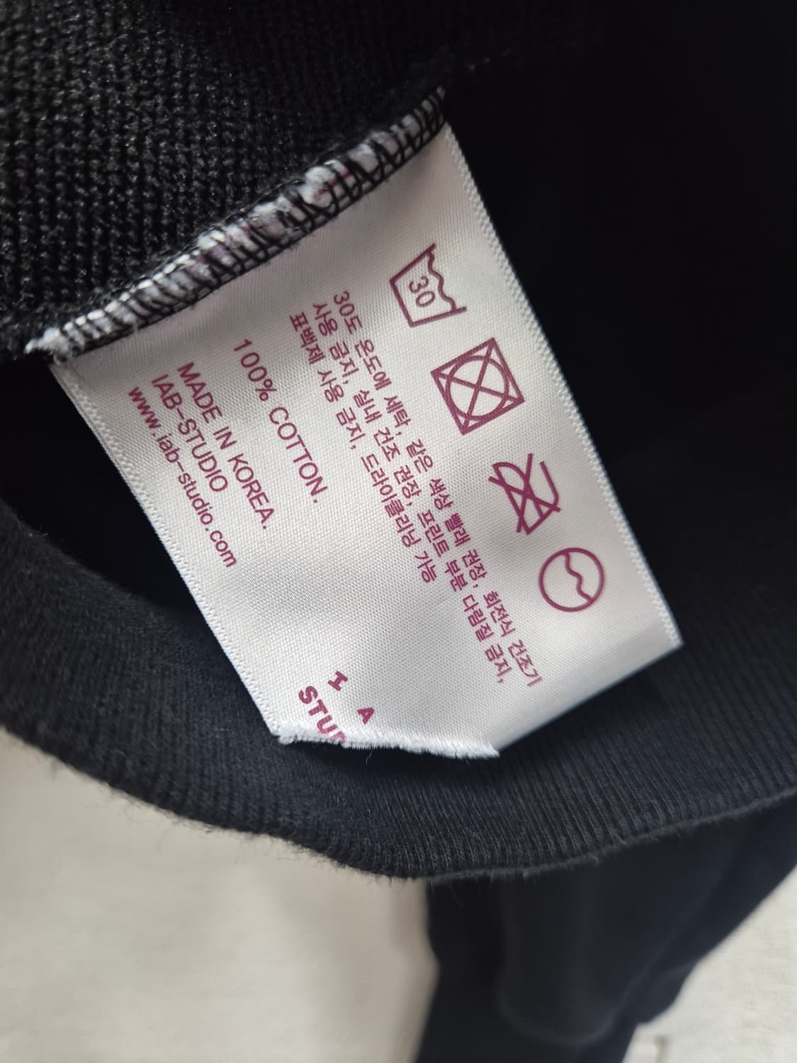 아이앱 스튜디오 후드티 블랙 / 105(정품) 상품이미지7