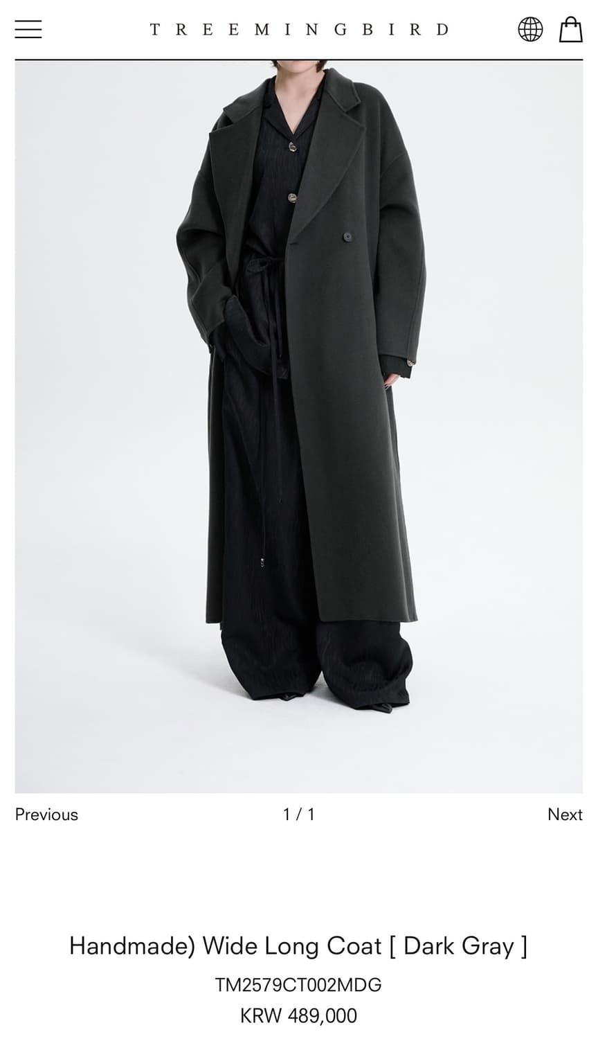 트리밍버드 핸드메이드 와이드 롱코트 다크그레이 상품이미지2
