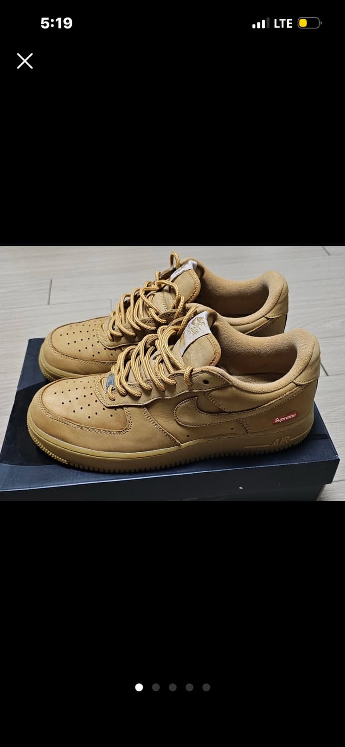 슈프림 된장포스 275사이즈 나이키 슈된포 상품이미지1