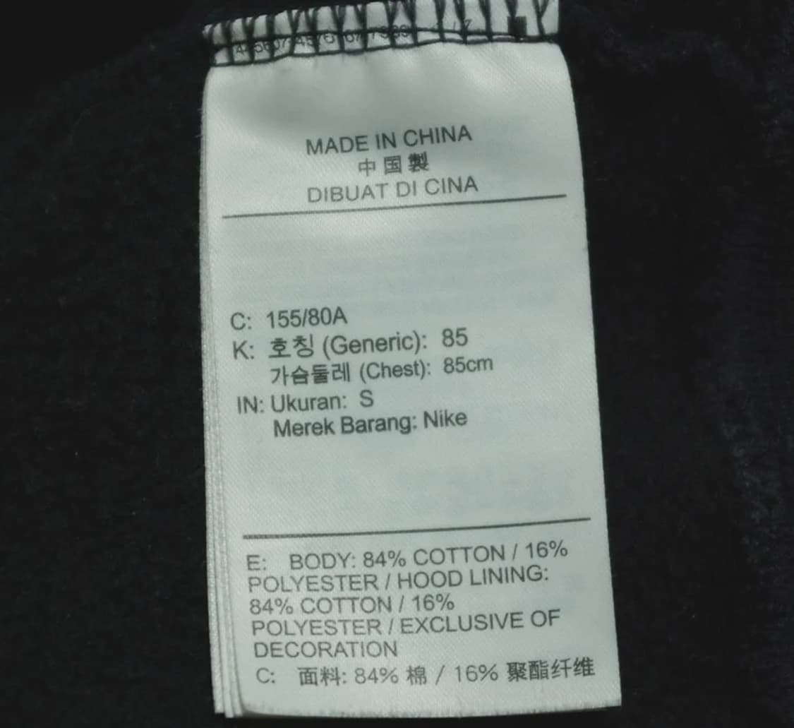 나이키 올리비아 킴 NRG 빈티지 후드티 S  상품이미지9