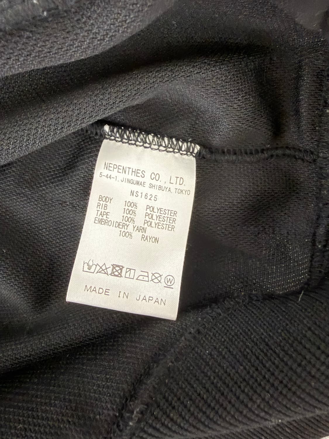 니들스xB'2nd 한정 별주 라메 트랙 자켓 상품이미지3